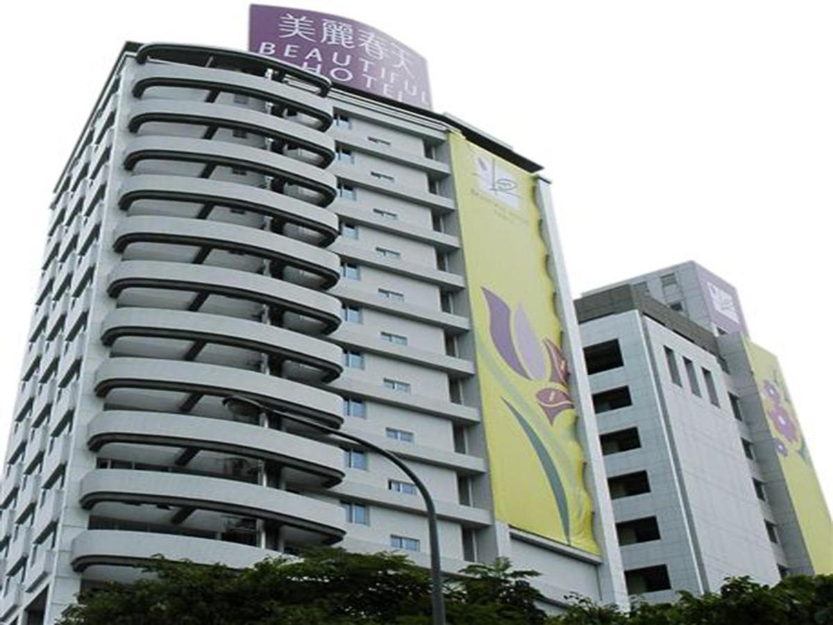 Beautiful Hotel Taipei Xindian Exteriér fotografie