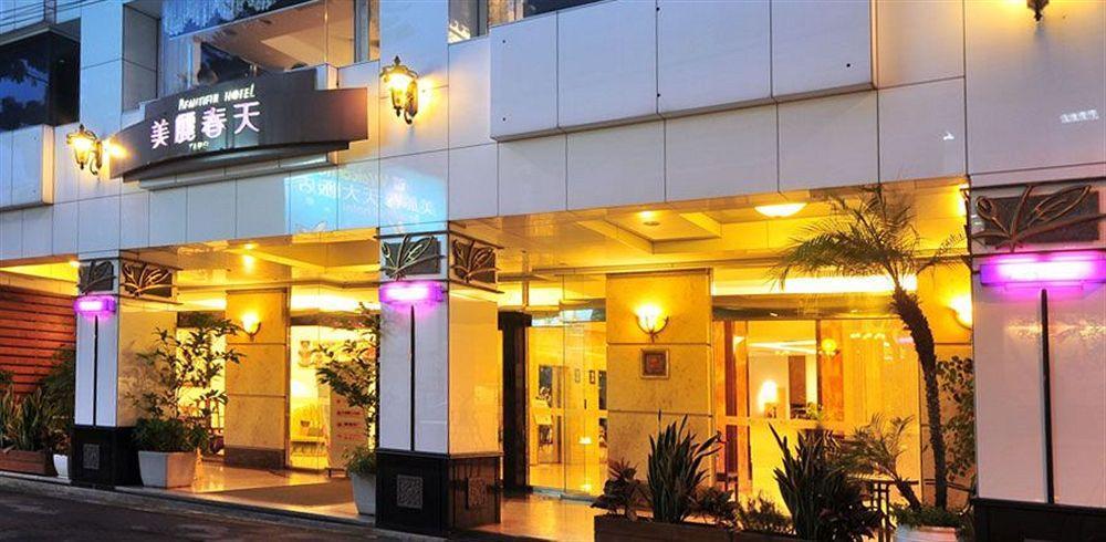 Beautiful Hotel Taipei Xindian Exteriér fotografie