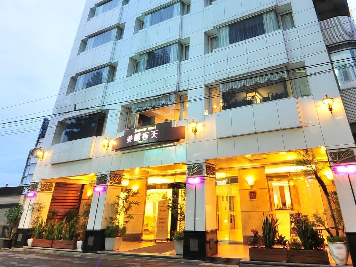 Beautiful Hotel Taipei Xindian Exteriér fotografie